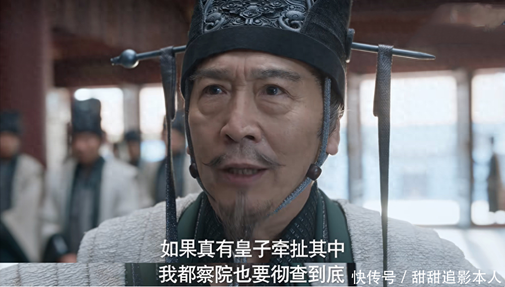 2024“中国最好的10部剧”排名,《猎冰》垫底,《庆余年2》第4 2024“中国最好的10部剧”排名,《猎冰》垫底,《庆余年2》第4